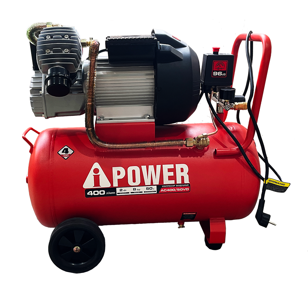 A-iPower AC400/50VD