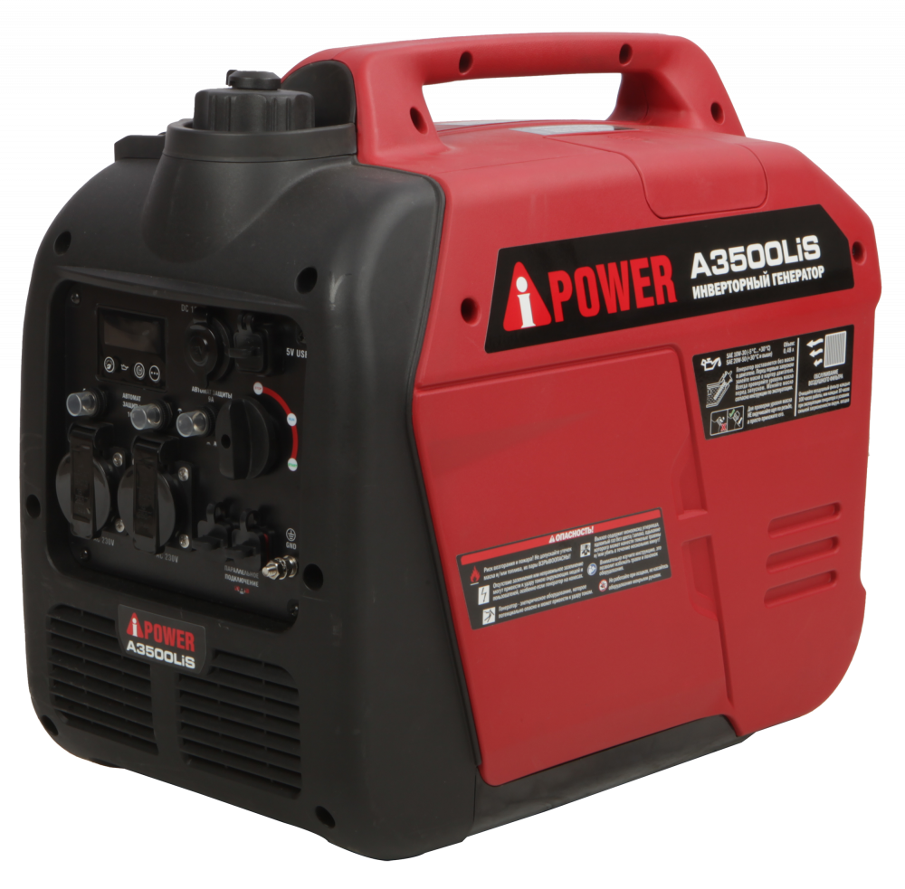A-iPower A3500LIS