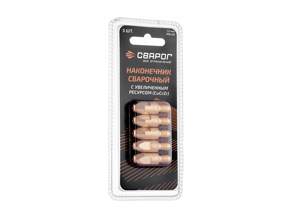 Сварог Наконечник сварочный Cu CrZr М8 d1,0мм (MS) ICU0005-80-SVA блистерная упаковка 5 шт