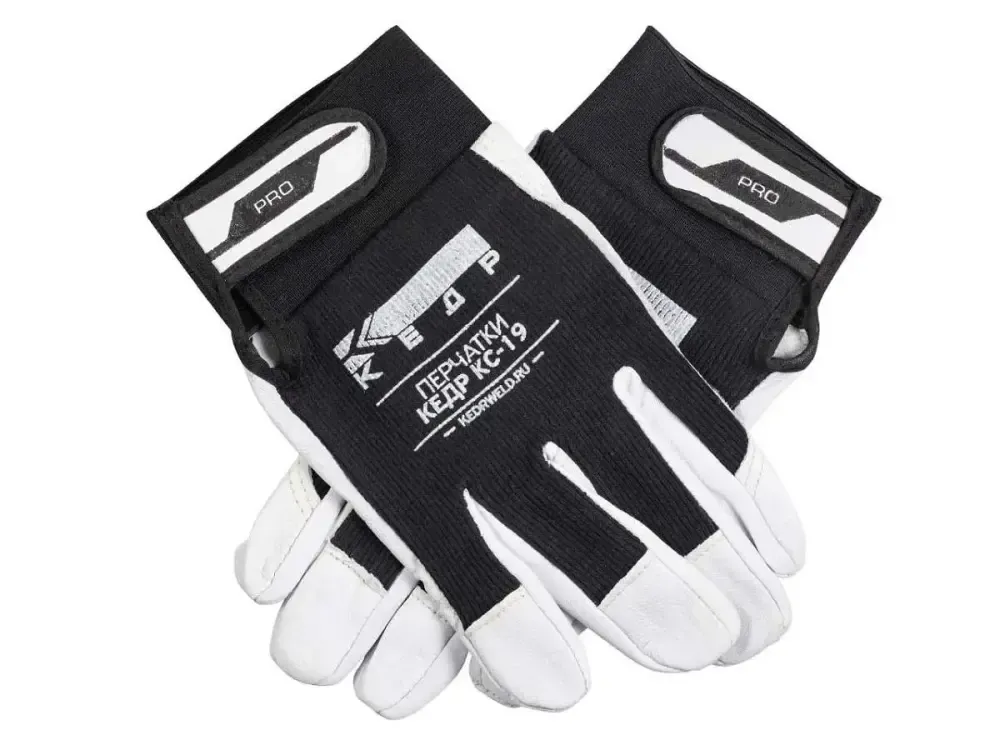 КЕДР Перчатки сварочные КС-19 PRO, (M)