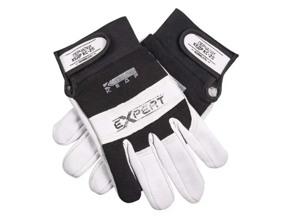 КЕДР Перчатки сварочные КС-25 EXPERT, ( XL)