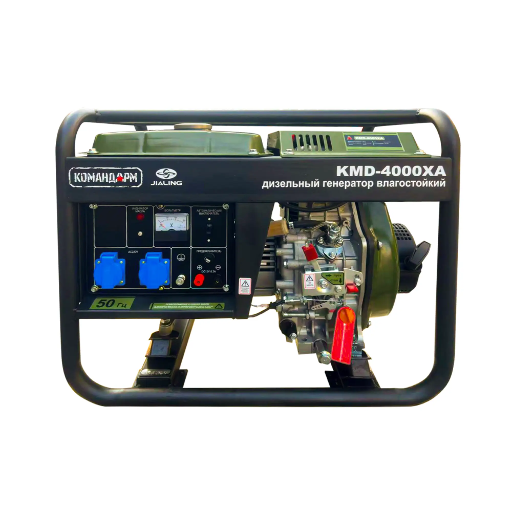Командарм KMD-4000 XA