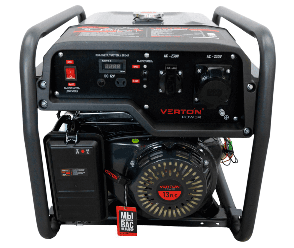 Verton POWER GG6500
