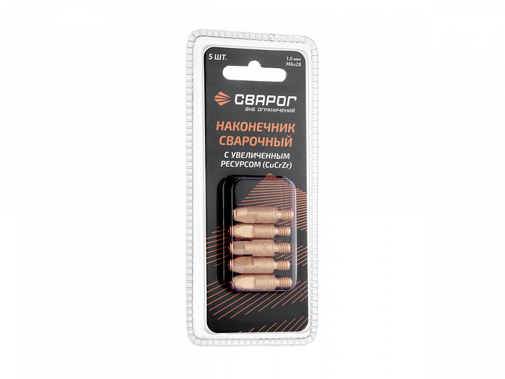 Сварог Наконечник сварочный Cu CrZr М6 d1,0мм (MS) ICU0004-80-SVA блистерная упаковка 5 шт