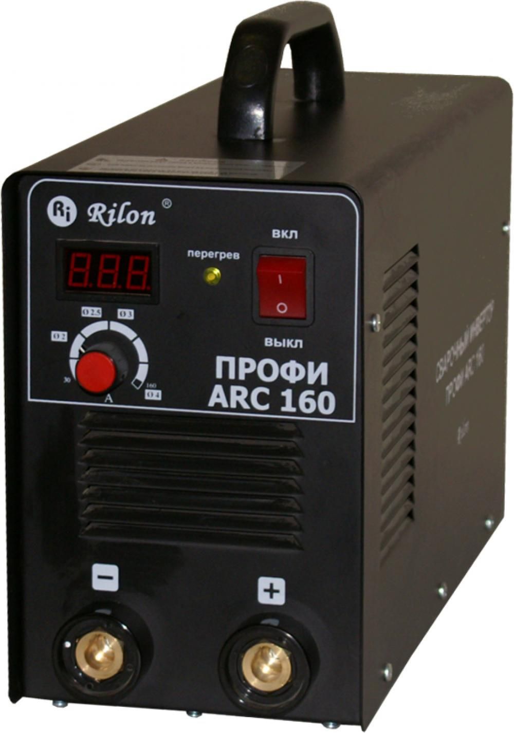 Профи ARC160 цифровая индикация