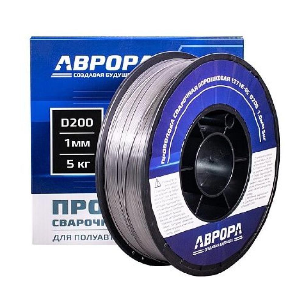 Аврора E71T-GS NO GAS d 1.0 мм 5.0 кг D200