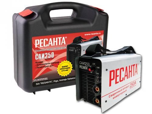 Ресанта САИ-250 в кейсе