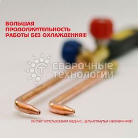 Донмет Г2 MINI DM 273, (нак. 2, 3)