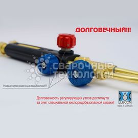 Донмет Р1 142П 6/6