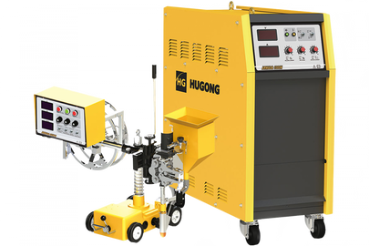 HUGONG ARMADA 1000N
