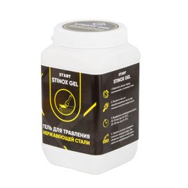 START Гель для травления нержавеющей стали STINOX GEL SP4018