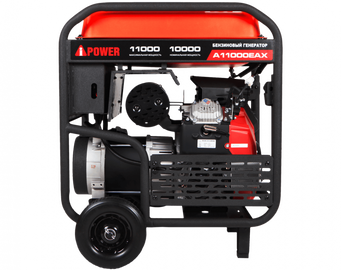 A-iPower A11000EAX