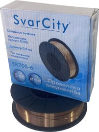 SvarCity ER 70S-6 (Св08Г2С) 0,8 мм по 5 кг