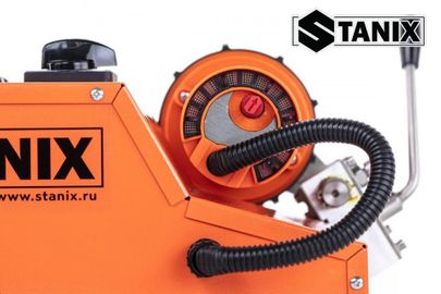 Stanix Аппарат горячего воздуха BANMASTER 20