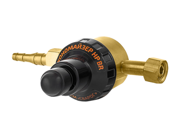 Сварог Экономайзер нерегулируемый латунный