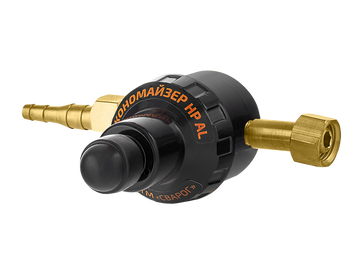 Сварог Экономайзер нерегулируемый алюминиевый