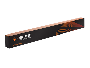 Сварог РЗ-345-Р-У