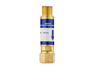 Сварог Клапан огнепреградительный КИСЛОРОД  (КОК,  РЕЗАК/ГОРЕЛКА, М16х1,5, 6473607000)