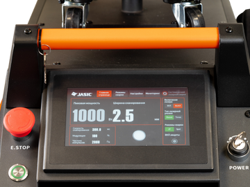 Сварог LASER WELD 2000 3.0