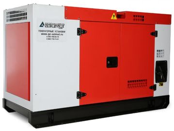Азимут ЭД-75-Т400-2РКМ11 с прицепом ПСТ 2-2,7-1