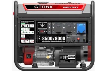 GETINK G8500EAX