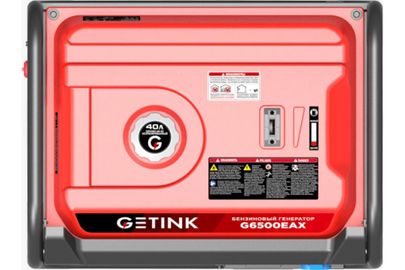 GETINK G6500EAX
