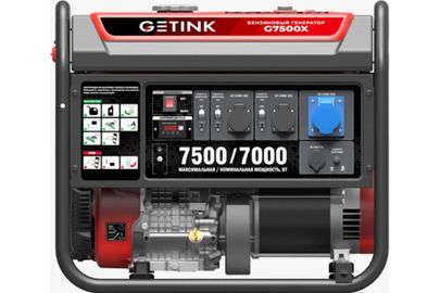 GETINK G7500X