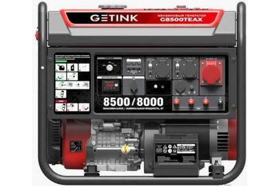 GETINK G8500TEAX