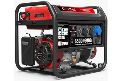 GETINK G6500X