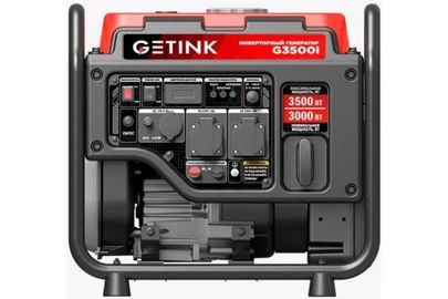 GETINK G3500i