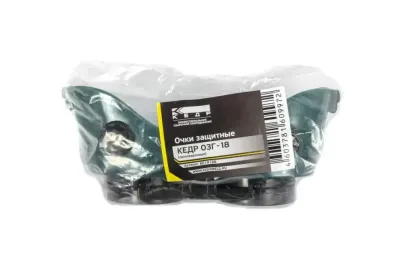 КЕДР Очки защитные ОЗГ-18 (газосварочные)