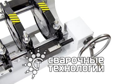 Robu W 160