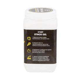 START Гель для травления нержавеющей стали STINOX GEL SP4018