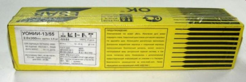 ESAB УОНИИ-13/55 - 3,0mm - 4,5kg