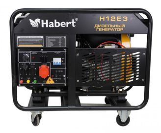 Habert Diesel H12E3