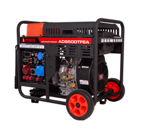 A-iPower AD9500TFEA