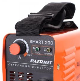 Patriot SMART 200 MMA