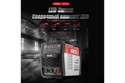 ANDELI MIG-250А LED