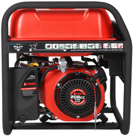 A-iPower A2200