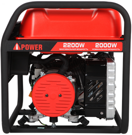 A-iPower A2200