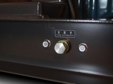 Toyo TKV-20SPC