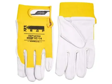 КЕДР Перчатки сварочные КС-14 PRIME, ( XL)