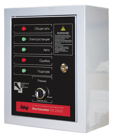 Fubag Startmaster DS 25000