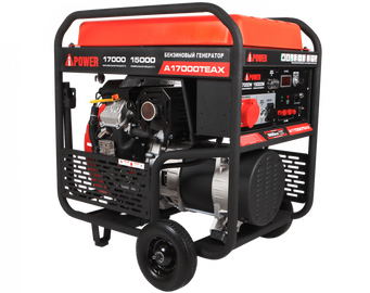 A-iPower A17000TEAX