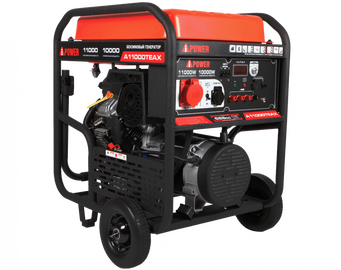 A-iPower A11000TEAX