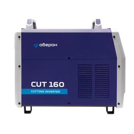 ОБЕРОН CUT 160