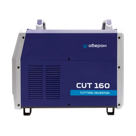ОБЕРОН CUT 160