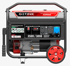 GETINK G3500X