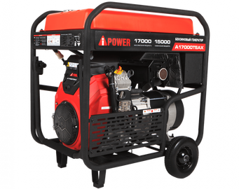 A-iPower A17000TEAX