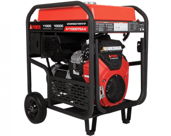 A-iPower A11000TEAX